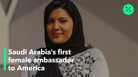 Saudi Arabia Appoints Female Ambassador Bloomberg