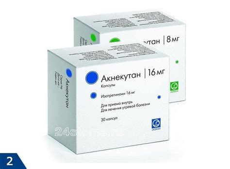 Роаккутан и Акнекутан: отзывы дерматологов на Изотретиноин, инструкция