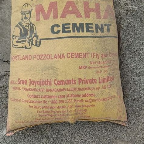 Maha Cement At Bag Maha Gold Cement In Bengaluru Id