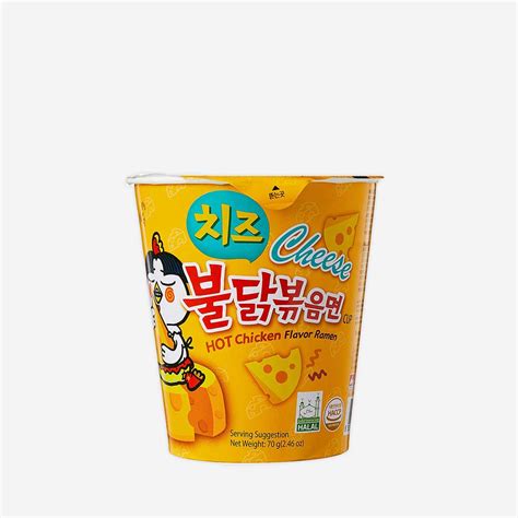 Samyang Buldak HOT Chicken Flavor Ramen Noodles Cup 70g Korean Mart