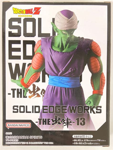 BANDAI SPIRITS ドラゴンボールZ SOLID EDGE WORKS THE出陣 13 ピッコロ ターバン有 PICCOLO