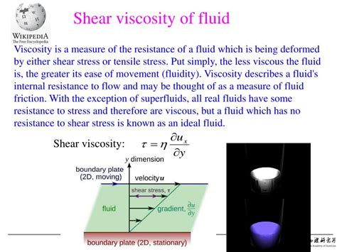 Ppt Shear Viscosity To Entropy Density Ratio Of Nuclear Matter By