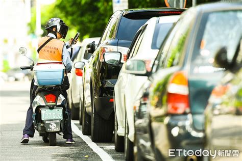 過年台北變空城！網問「路邊停車還要收費」嗎 停管處給解答了 Ettoday車雲 Ettoday新聞雲