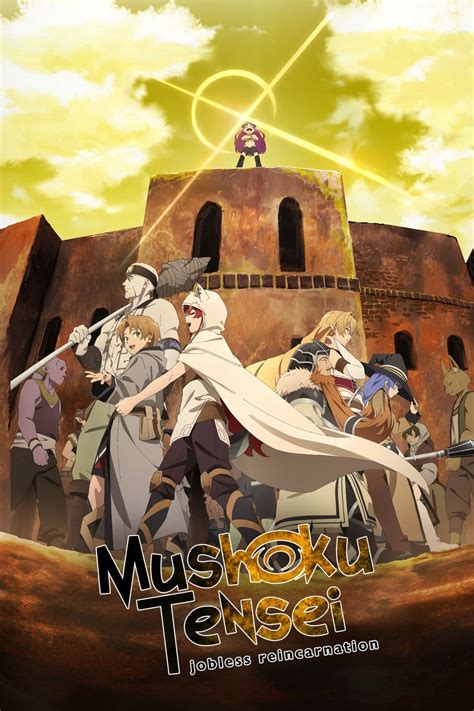 Mushoku Tensei Jobless Reincarnation Summary Trailer Cast And More