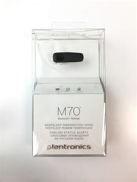 Bluetooth слушалка Plantronics модел - M70, цена в София, България ...