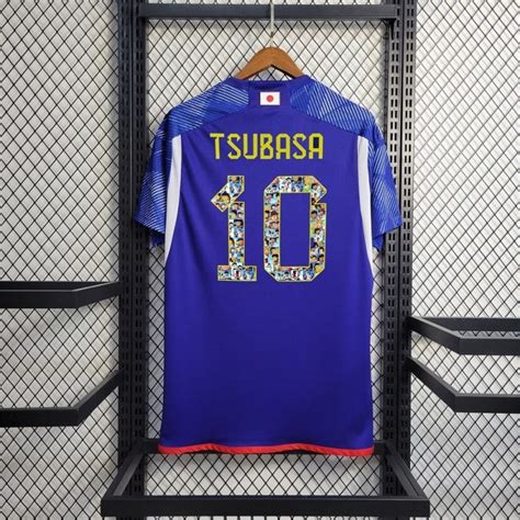 Maillot Japon Home Tsubasa Master Kits Maillot Japon