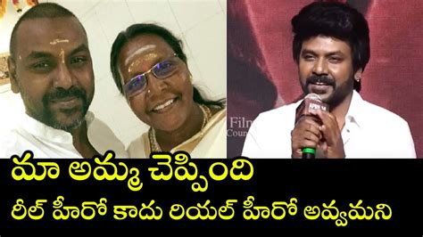 Hero Raghava Lawrence Speech At Rudhrudu Pre Release Event Priya