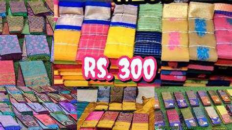 Old Washermanpet Silk Saree Youtube