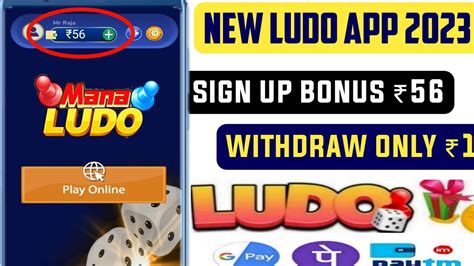 New Ludo Earning App Today Best Ludo Earning App Ree Entry Ludo