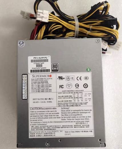 PWS-1K25P-PQ Supermicro INDUSTRIAL MEDICAL POWER SUPPLY DPS-1200QB A ...