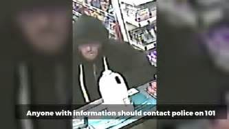 Police Release Cctv Of Man They Want To Speak To In Connection With