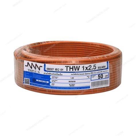 Iec01 Cable Edu Svet Gob Gt