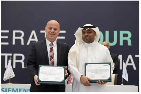 Saudi Coffee Company Partners with Siemens to Elevate Saudi Coffee Farming - MAAAL NEWS