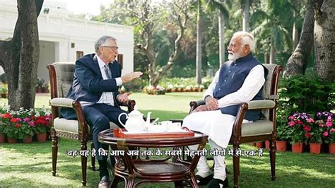 Pm Modi Bill Gates Discuss Ai Indias Key Role In Tech Latest News