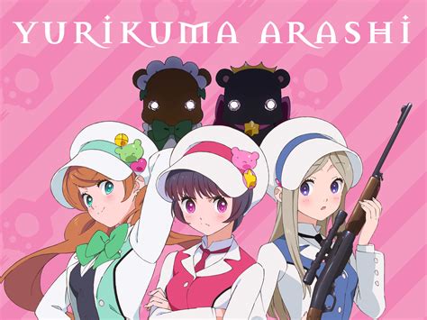 Prime Video Yurikuma Arashi