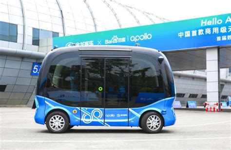 Driverless Buses Coming To A Chinese City Near You