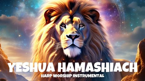 YESHUA HAMASHIACH 8 HOURS NON STOP PROPHETIC WARFARE INSTRUMENTAL