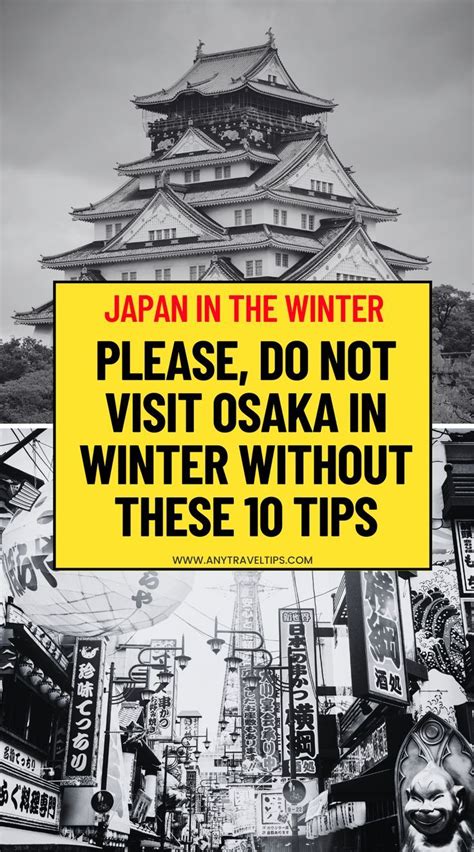 Osaka in Winter! Essential Visiting Tips | Japan winter, Winter in ...