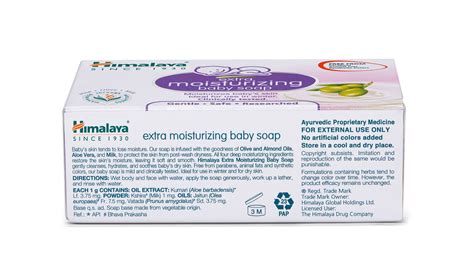 Buy Himalaya Baby Care Extra Moisturizing Baby Soap Online