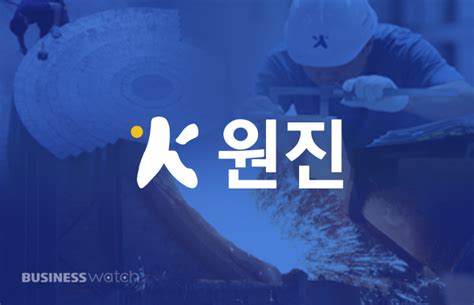 거버넌스워치 경동 3남家 경동월드와이드 끝내 청산한 이유