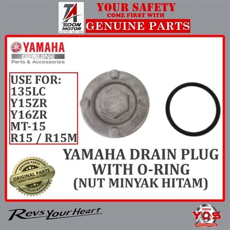 YAMAHA ORIGINAL DRAIN PLUG WITH O RING ENGINE OIL NUT ORING NUT