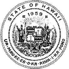 Hawaii State Seal Great Seal Of Hawaii