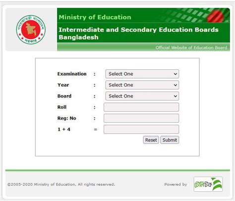 Hsc Result All Education Board With Full Marksheet