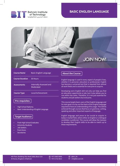 basic english language bit bahrain institute  technology