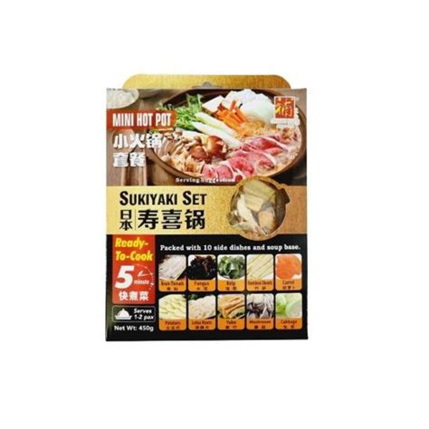 Chwee Song Sukiyaki Set Ntuc Fairprice