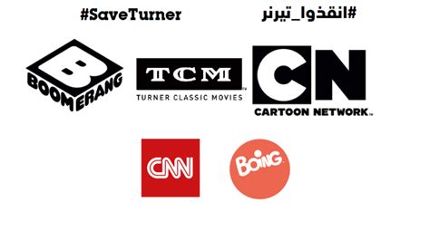 Cn Cartoon Network Arabic Live : [get 19+] 33+ Cartoon Network Arabic ...