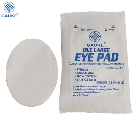 Sterile Oval Cotton Gauze Eye Pads Factory Gauke Healthcare