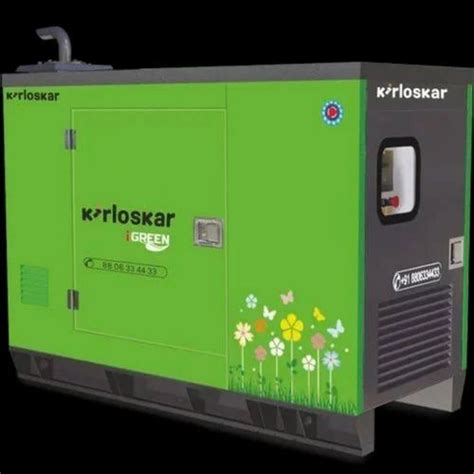 10kva Koel Green Diesel Generator Cpcb Iv At Rs 375000piece