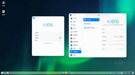 中國統信 Uos 作業系統破 100 萬用戶 「能打破 Windows 壟斷」 Unwirehk 香港