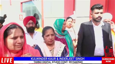 🔴live Wedding Ceremony Of Kulwinder Kaur Weds Inderjit Singh I