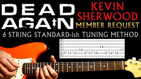 Kevin Sherwood Dead Again Der Eisendrache Easter Egg Guitar Lesson