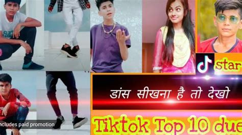 डस सखन ह त दख Tiktok Top 10 Dance Tutorial जलद स दख और सख Rawna pritam