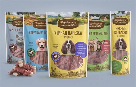 Деревенские лакомства – натуральные корма и лакомства для кошек и собак