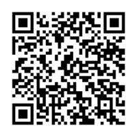 Canope Strasbourg Qrcode Esp Ce Doc Aquitaine