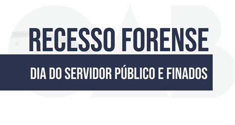 Recesso Forense