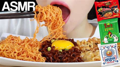 Asmr Kinds Of Spicy Noodles Eating Sounds Mukbang No Talking Youtube