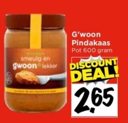 G Woon Pindakaas Pot Gram Aanbieding Bij Vomar Voordeelmarkt