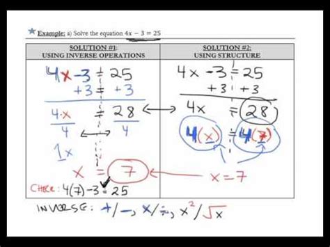 Solving Equations Two Ways Inverse Operations And Structure Youtube