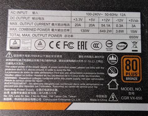 Купить Блок питания Cougar VTE X2 650 OEM в интернет-магазине ОНЛАЙН ...