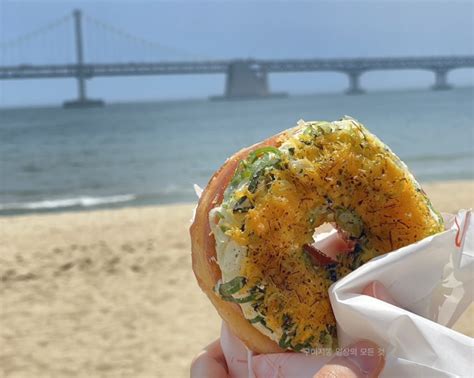 부산 광안리 핫플 필수코너 랜디스도넛 Randys Donuts 네이버 블로그