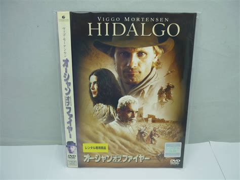 【傷や汚れあり】【レンタル落ちdvd・洋画】オーシャン オブ ファイヤー 出演：ヴィゴ・モーテンセン（トールケース無し 210円発送）の落札