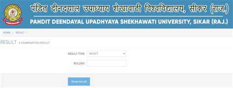 Shekhawati University Bsc St Nd Year Result Pdusu