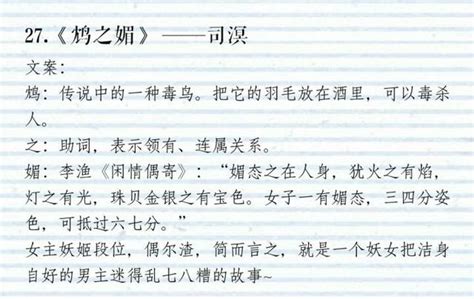 推一波高冷傲嬌的男主文，遇見你，我的心咕嚕冒泡！ 每日頭條