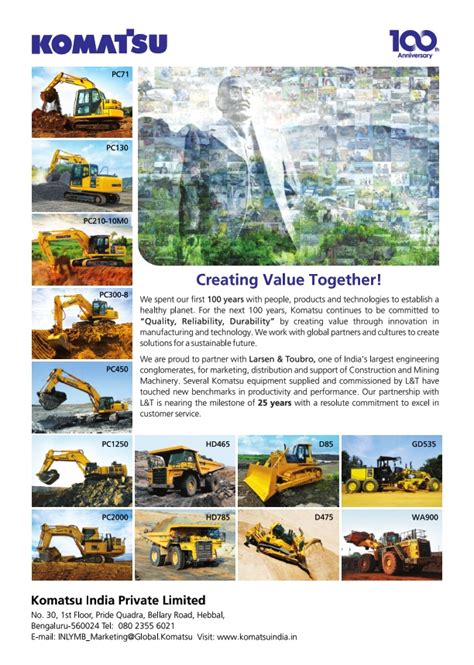 Gallery | Komatsu India