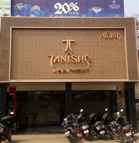 Sale Tanishq New Showroom In Stock