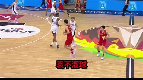 U19男篮世界杯中国男篮小伙子和法国队的比赛集锦腾讯视频